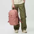 Fjällräven Skule 24 - Day Backpacks - 7323451155291 - 4