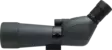 Focus 20-60x60 Spotting Scope - Telescopes - 7391879050511 - 5