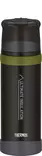 Thermos Ultimate 0.75 L - Thermos Bottles - 5010576786661 - 1
