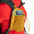 Fjällräven Abisko Bottle Pocket - Extra Pockets for Backpacks - 7323451088322 - 2