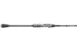 AAVA Ahku Spinning Rod - Spinning Rods - 6417512844642 - 5