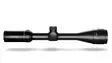 Hawke Vantage IR 4-12x40 AO - Hawke Rifle Scopes - 5054492142422 - 1
