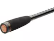 Kinetic Xaran Predator CT Reel Rod - Baitcasting Rods - 5707461502283 - 3