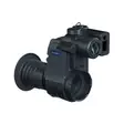 Pard NV007SP2 LRF - Night Vision Devices - 6977357452193 - 2