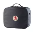 Fjällräven Kånken Photo Insert Small - Fjällräven Accessories - 7323450489304 - 1