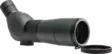 Focus 15-45x60 kikarsikte - Teleskop - 7391879050504 - 6