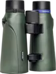 Focus Observer 8x56 HD - Kikare - 7391879035334 - 2