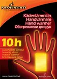 Nevercold Handvärmare 10h - Övriga produkter - 6430038642004 - 2