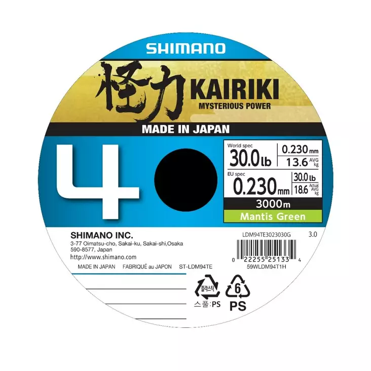Shimano Kairiki 4 0.23mm 3000m - Multifilament - 022255251334 - 1