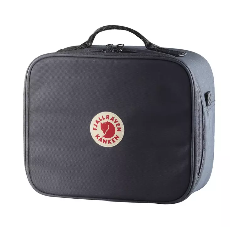 Fjällräven Kånken Photo Insert Small - Fjällräven Accessories - 7323450489304 - 1