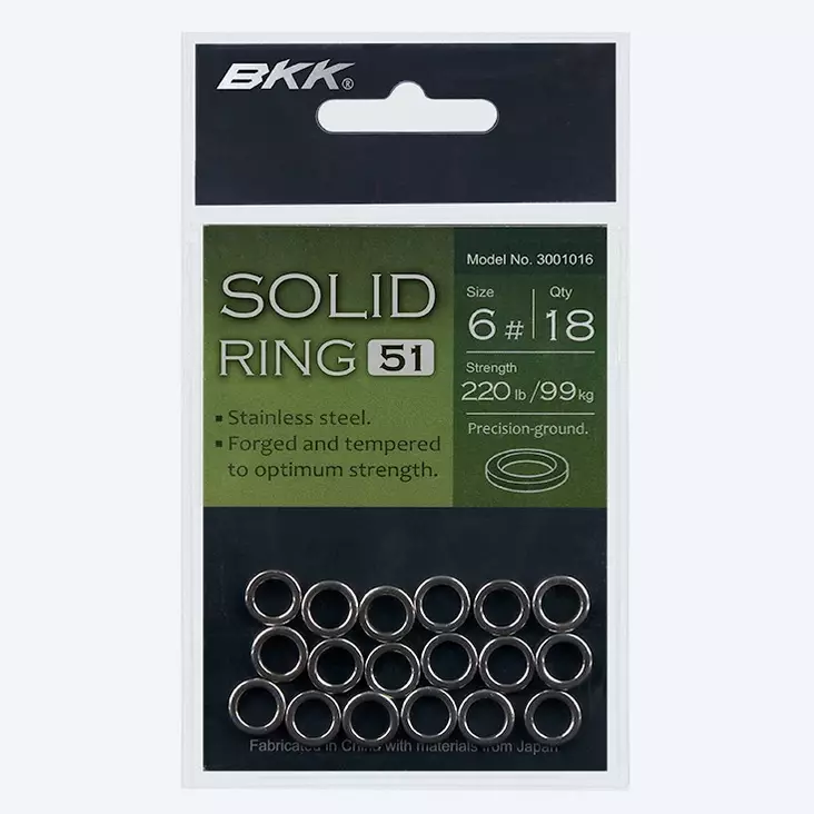 BKK Solid Ring slutring - Lås, klippare, peruker, småartiklar - 6939067008985 - 1