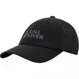 Fjällräven Vardag Lite Cap S/M - Headwear - 7323451150036 - 1