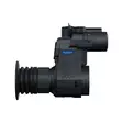 Pard NV007SP2 - Night Vision Devices - 6977357452186 - 1