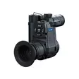Pard NV007SP2 - Night Vision Devices - 6977357452186 - 3