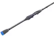 AAVA Tiraphene Spinning Rod - Spinning Rods - 6417512844918 - 1