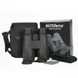 NITEforce 8x56 HD - Kikare - 6430061580168 - 4