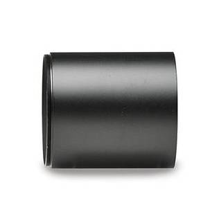 Meopta Optika6 sunshade - Meopta Accessories - 8594050736238 - 1