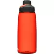 CamelBak Chute Mag Water Bottle 1L - Water Bottles - 886798040219 - 4