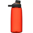 CamelBak Chute Mag Water Bottle 1L - Water Bottles - 886798040219 - 3