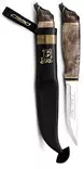 Marttiini Wild Boar Knife - Gift Knives - 6416885327189 - 1