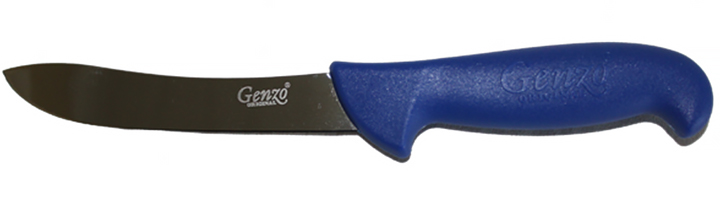 Genzo Allround Knife 13cm - Meat Processing Knives - 7333080030579 - 1